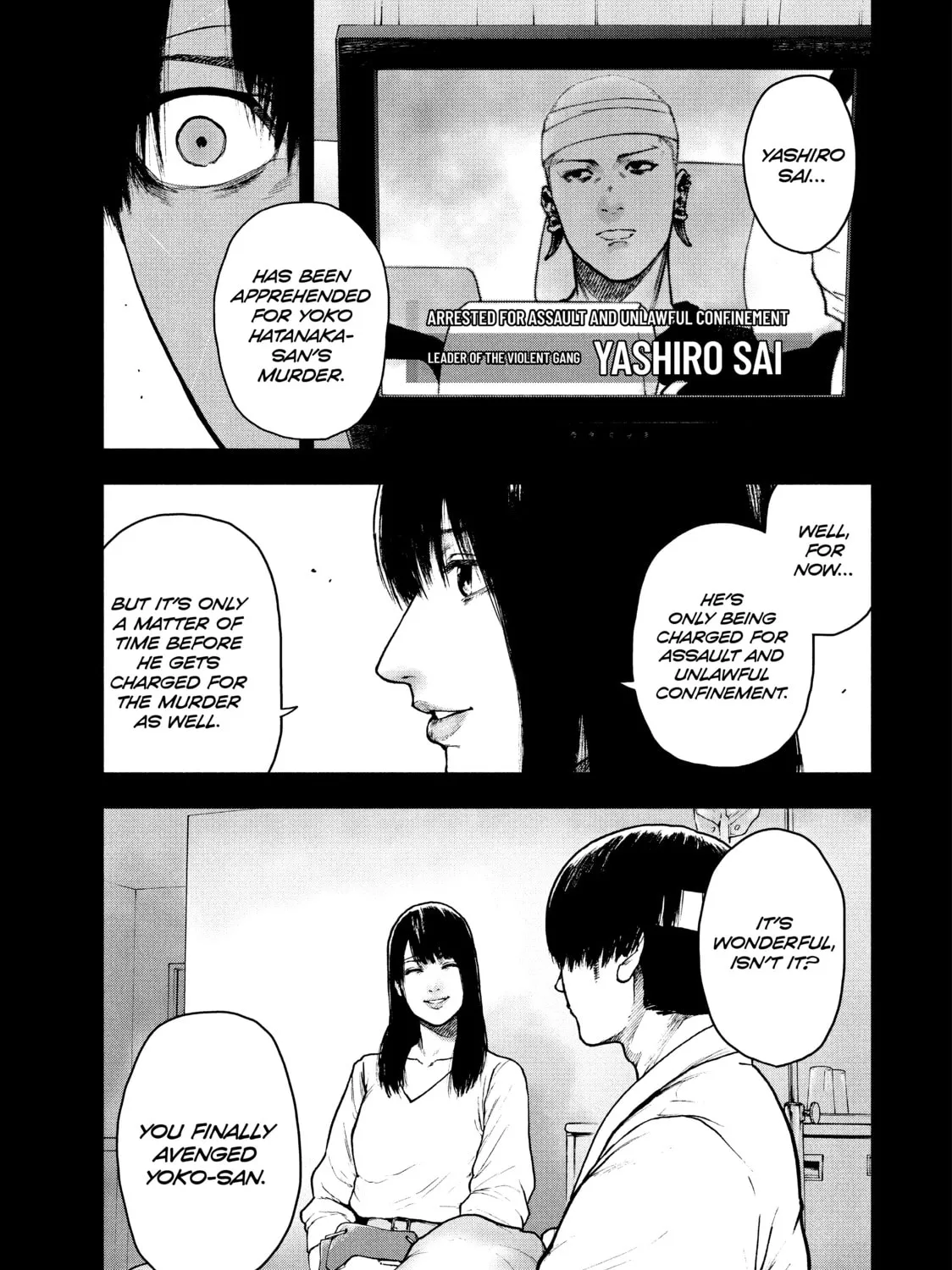 Read My Dearest Self With Malice Aforethought chapter 55 image 30 on Lezhin