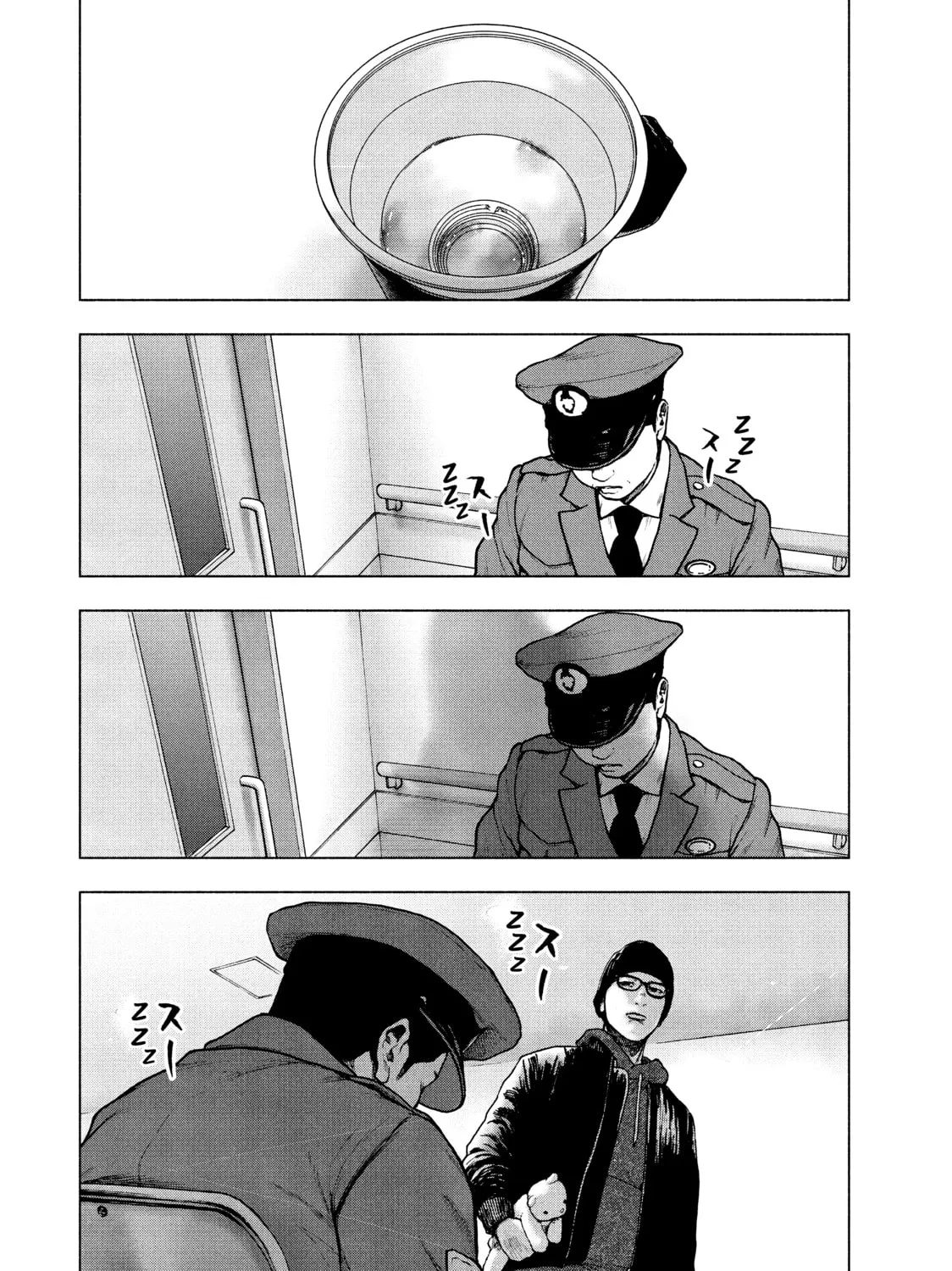 Read My Dearest Self With Malice Aforethought chapter 55 image 6 on Lezhin