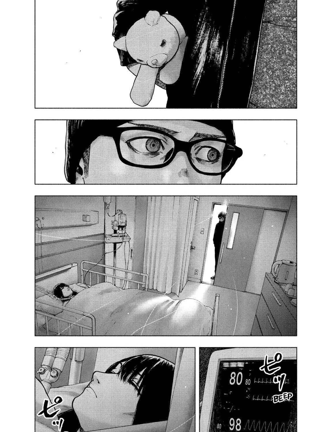 Read My Dearest Self With Malice Aforethought chapter 55 image 8 on Lezhin