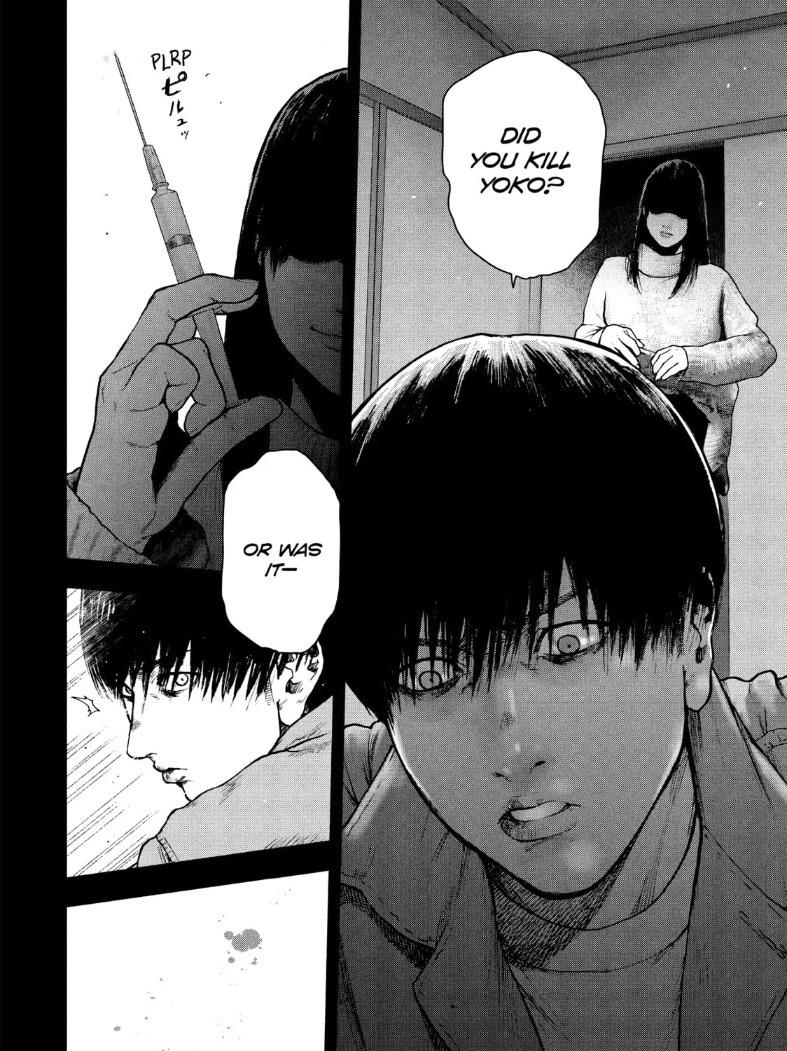 Read My Dearest Self With Malice Aforethought chapter 56 image 14 on Lezhin