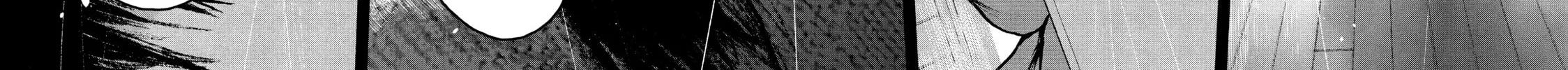 Read My Dearest Self With Malice Aforethought chapter 56 image 31 on Lezhin