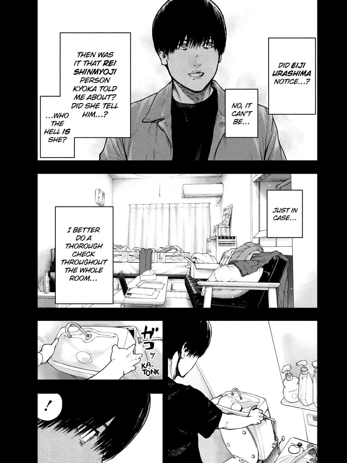 Read My Dearest Self With Malice Aforethought chapter 56 image 4 on Lezhin