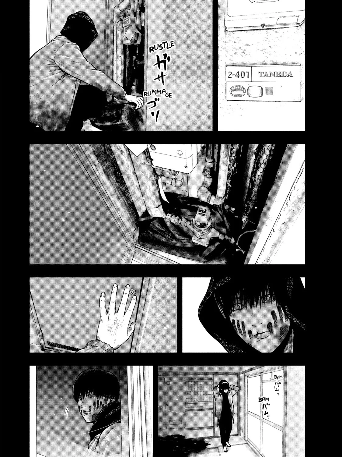 Read My Dearest Self With Malice Aforethought chapter 57 image 24 on Lezhin