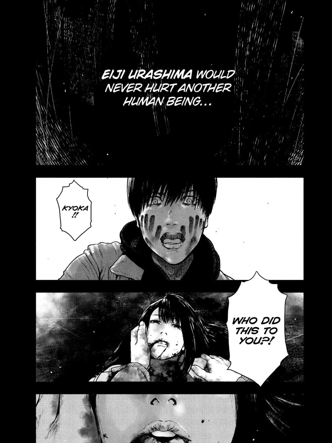 Read My Dearest Self With Malice Aforethought chapter 57 image 4 on Lezhin