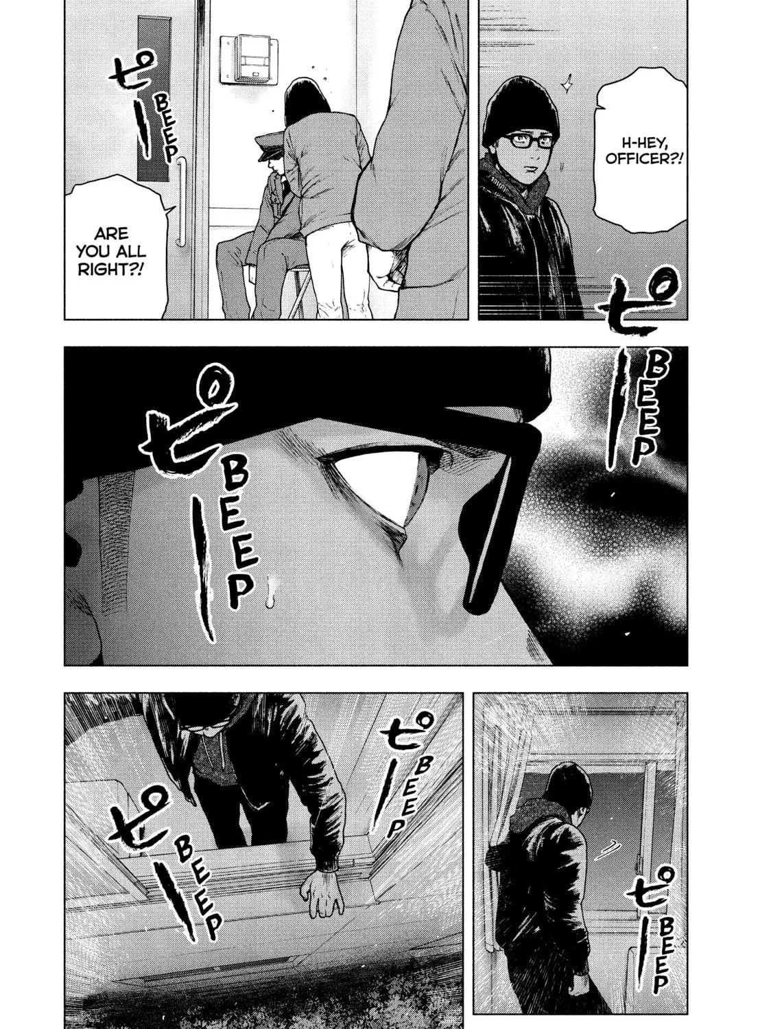 Read My Dearest Self With Malice Aforethought chapter 58 image 10 on Lezhin