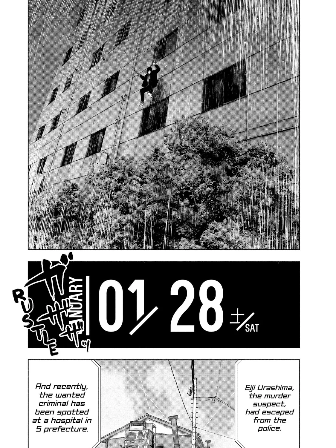 Read My Dearest Self With Malice Aforethought chapter 58 image 14 on Lezhin