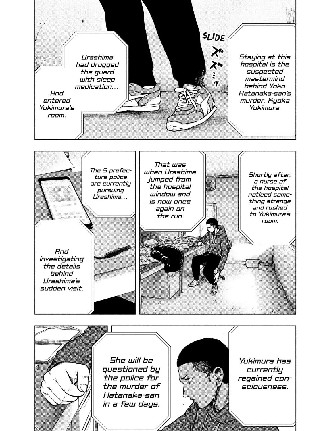 Read My Dearest Self With Malice Aforethought chapter 58 image 16 on Lezhin