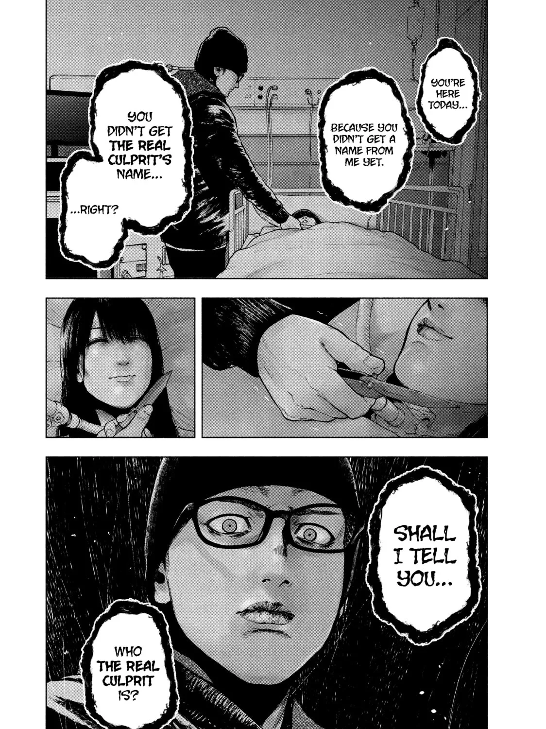 Read My Dearest Self With Malice Aforethought chapter 58 image 2 on Lezhin