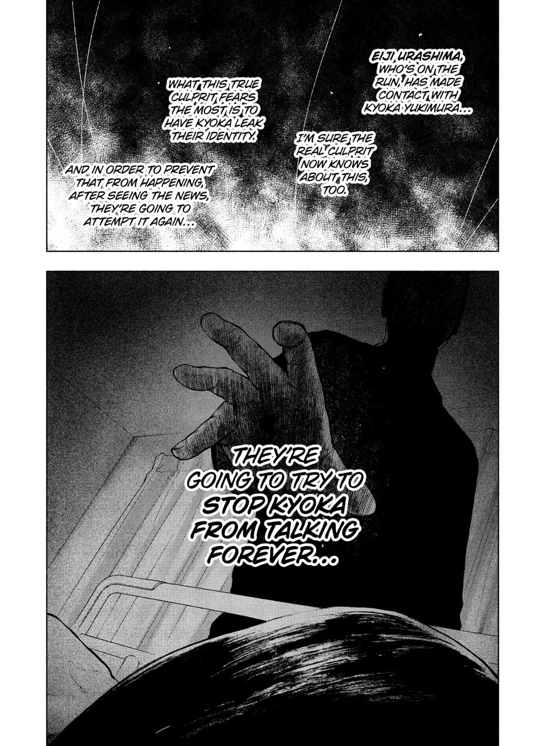 Read My Dearest Self With Malice Aforethought chapter 58 image 26 on Lezhin
