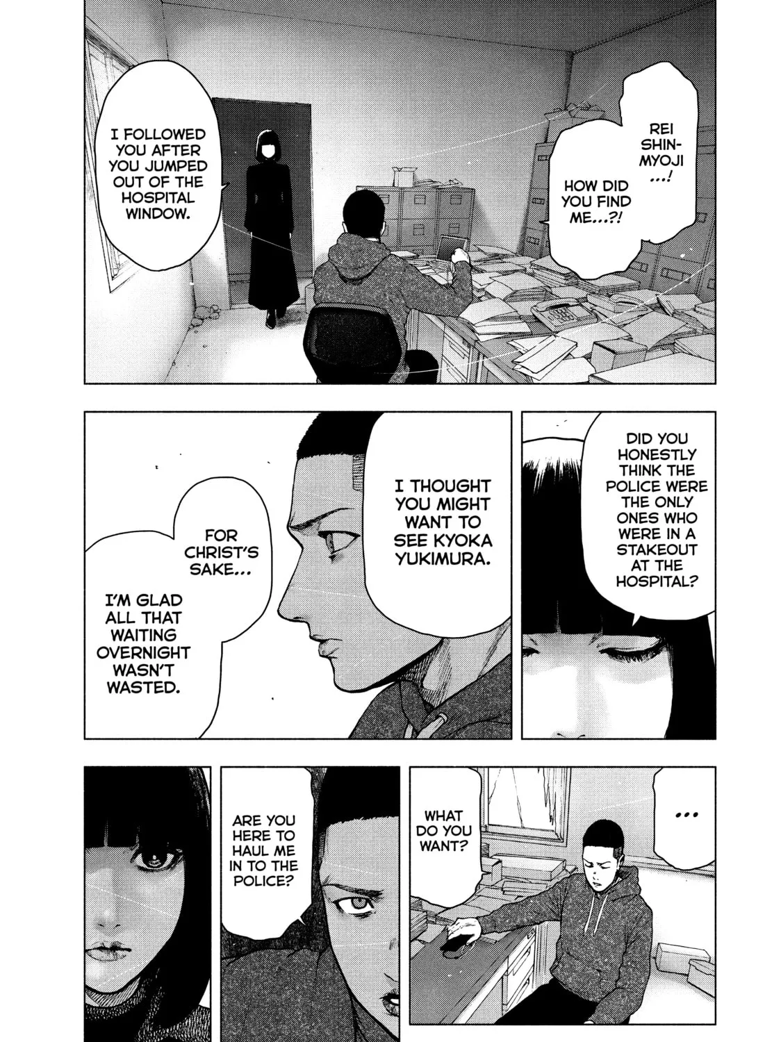 Read My Dearest Self With Malice Aforethought chapter 58 image 32 on Lezhin
