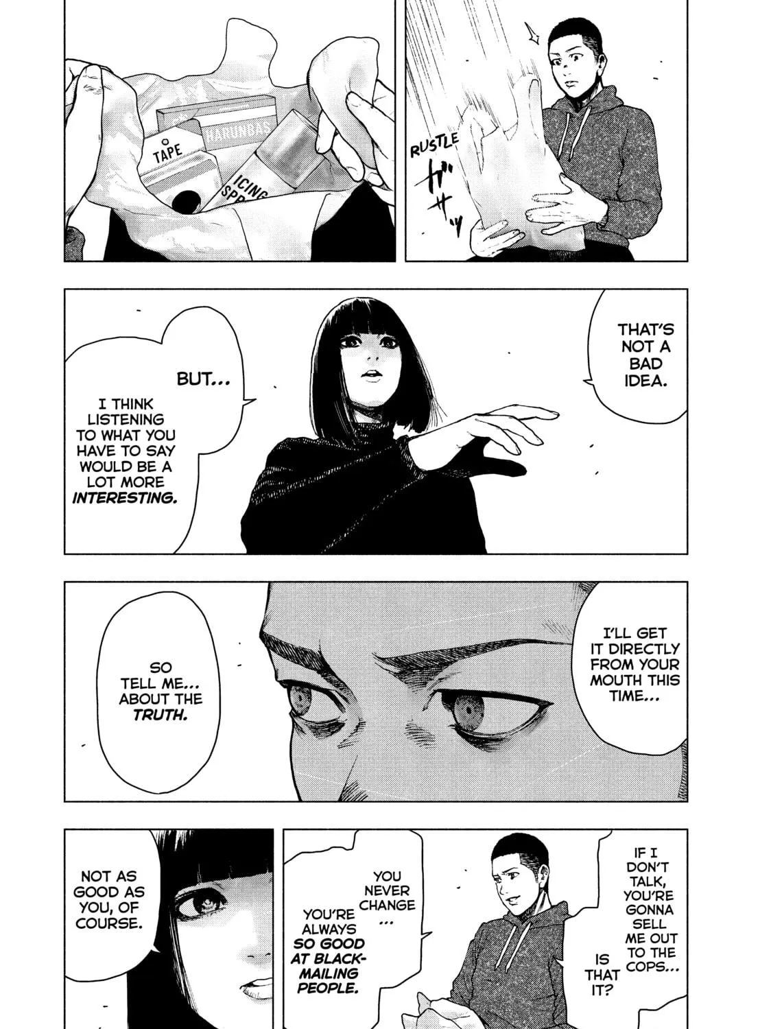 Read My Dearest Self With Malice Aforethought chapter 58 image 34 on Lezhin