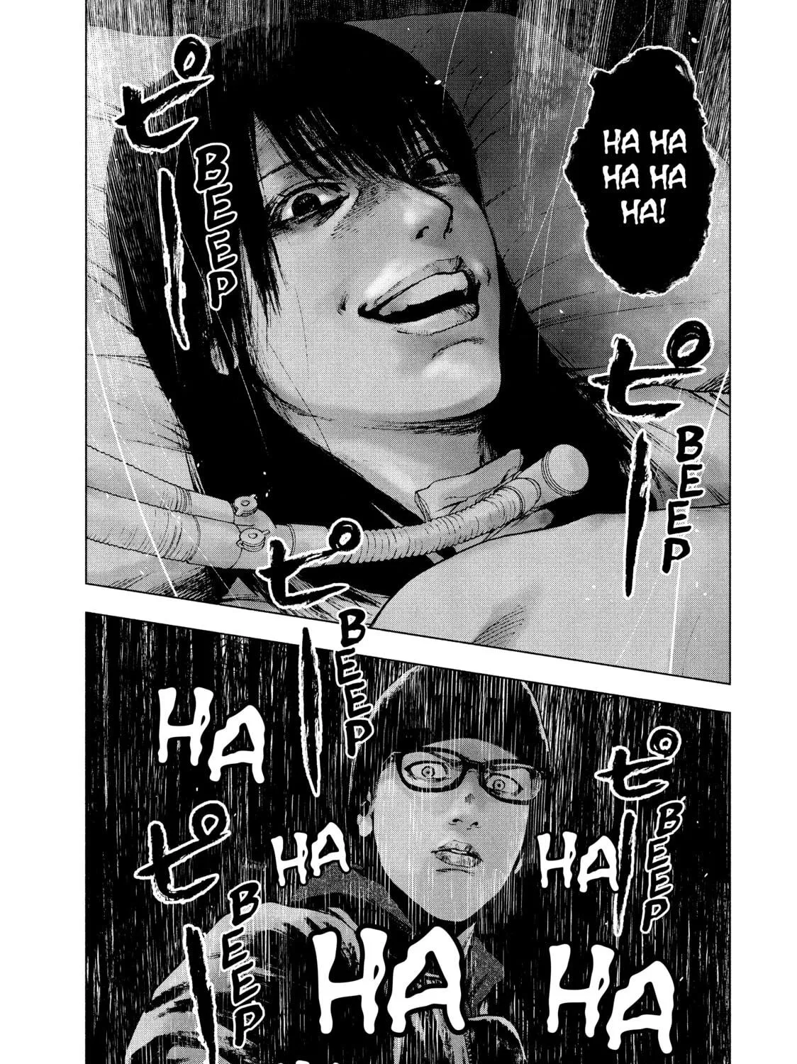 Read My Dearest Self With Malice Aforethought chapter 58 image 8 on Lezhin