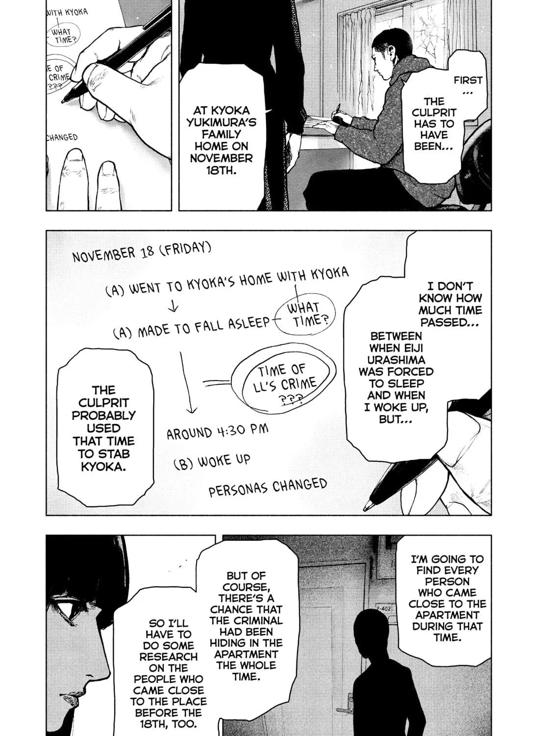 Read My Dearest Self With Malice Aforethought chapter 59 image 10 on Lezhin