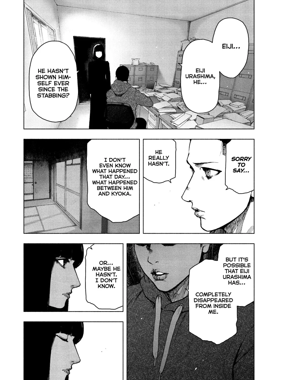 Read My Dearest Self With Malice Aforethought chapter 59 image 6 on Lezhin