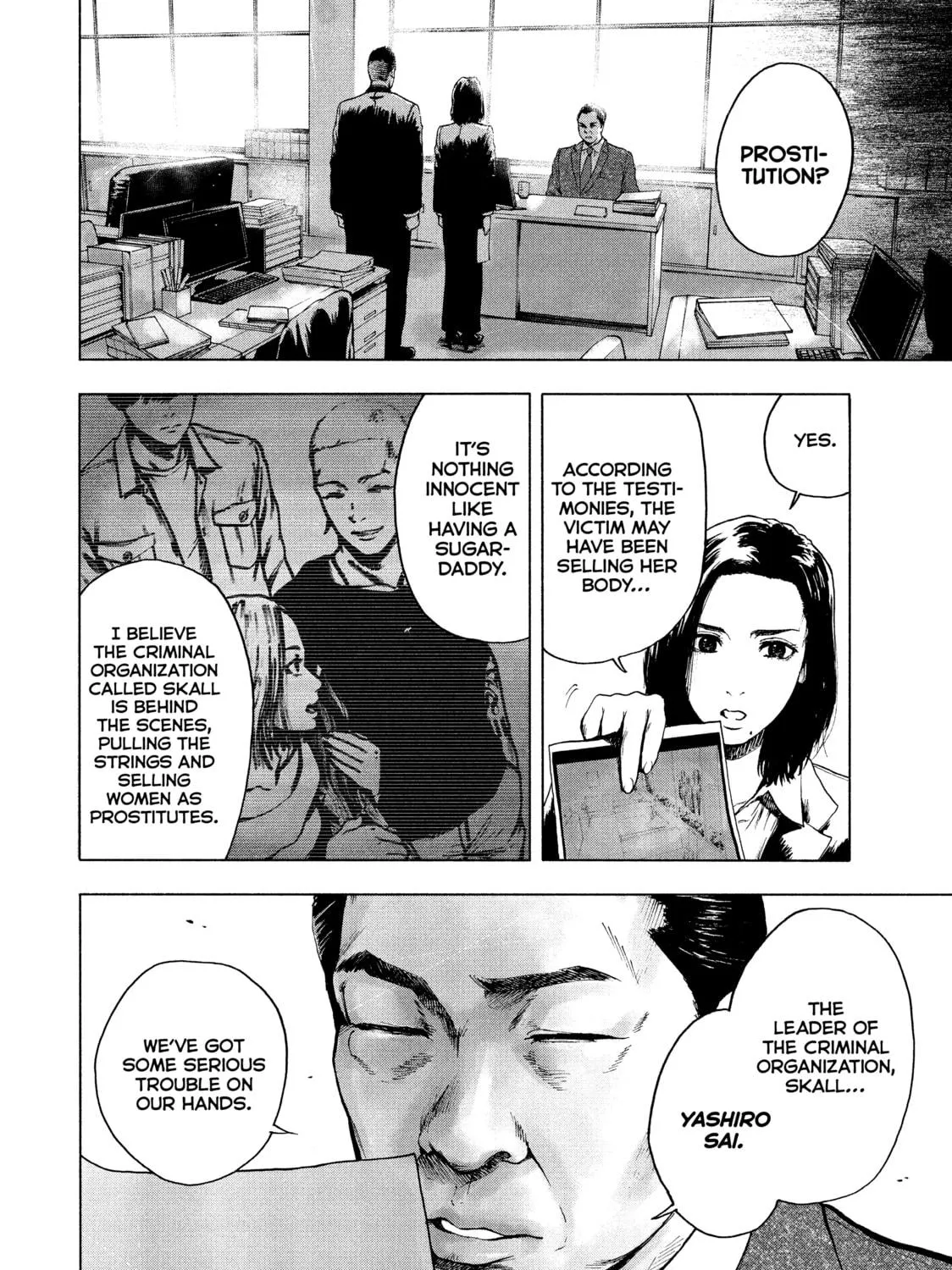 Read My Dearest Self With Malice Aforethought chapter 6 image 10 on Lezhin