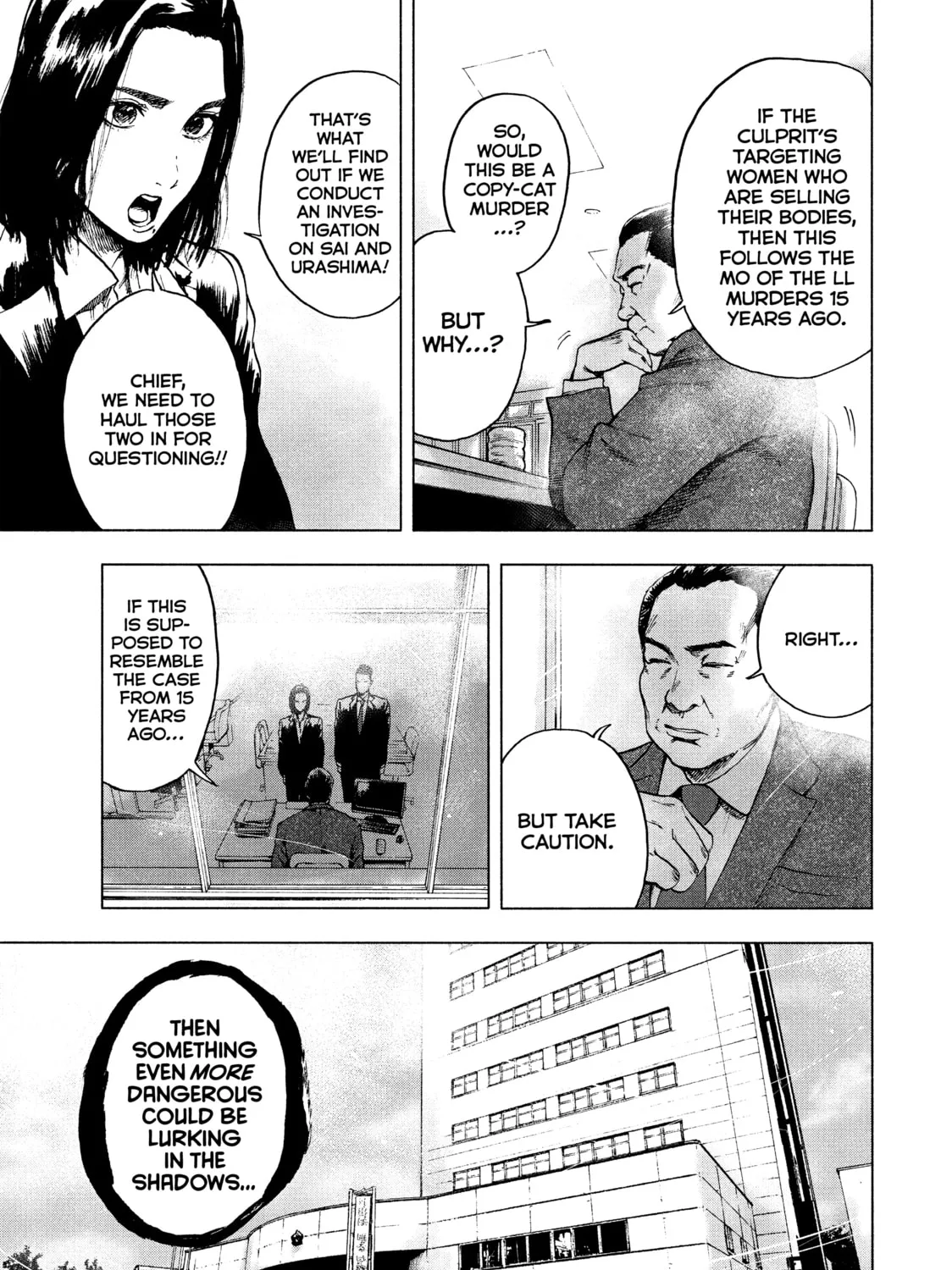 Read My Dearest Self With Malice Aforethought chapter 6 image 12 on Lezhin