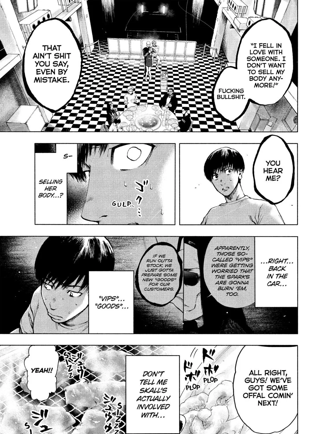 Read My Dearest Self With Malice Aforethought chapter 6 image 8 on Lezhin