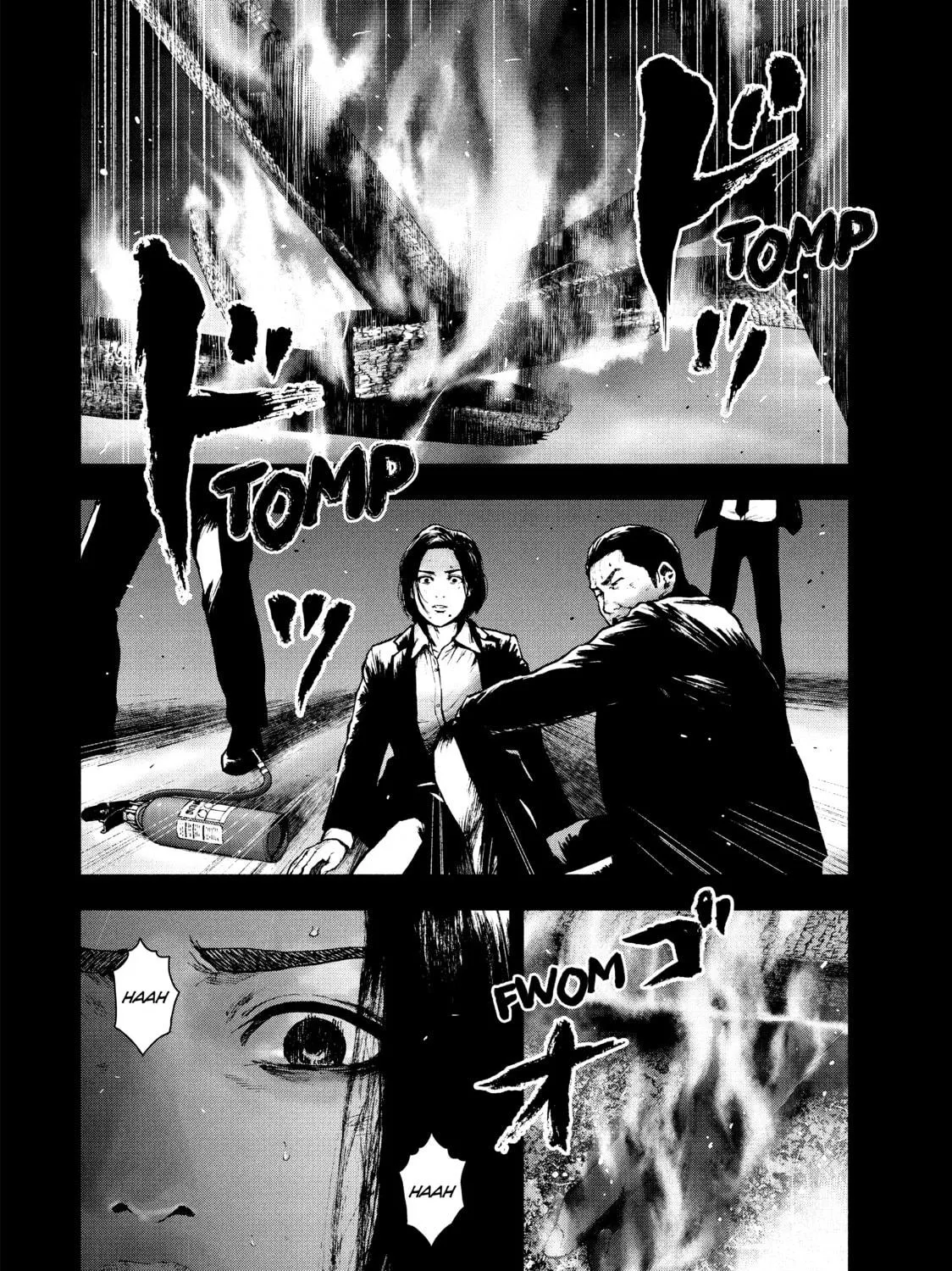 Read My Dearest Self With Malice Aforethought chapter 60 image 10 on Lezhin