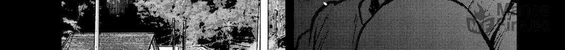 Read My Dearest Self With Malice Aforethought chapter 60 image 17 on Lezhin
