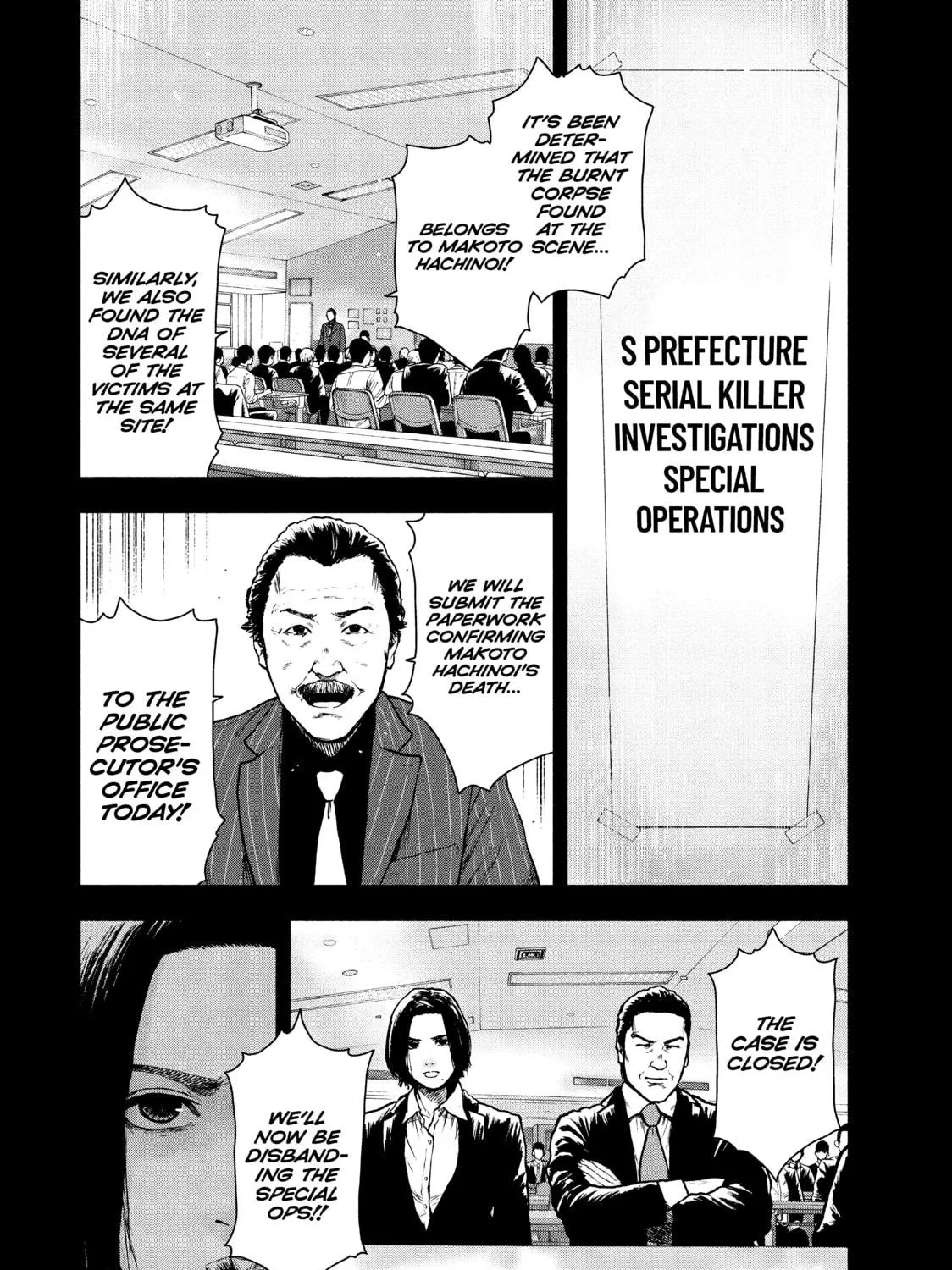 Read My Dearest Self With Malice Aforethought chapter 60 image 18 on Lezhin