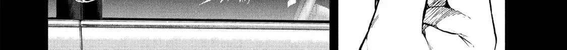 Read My Dearest Self With Malice Aforethought chapter 60 image 27 on Lezhin