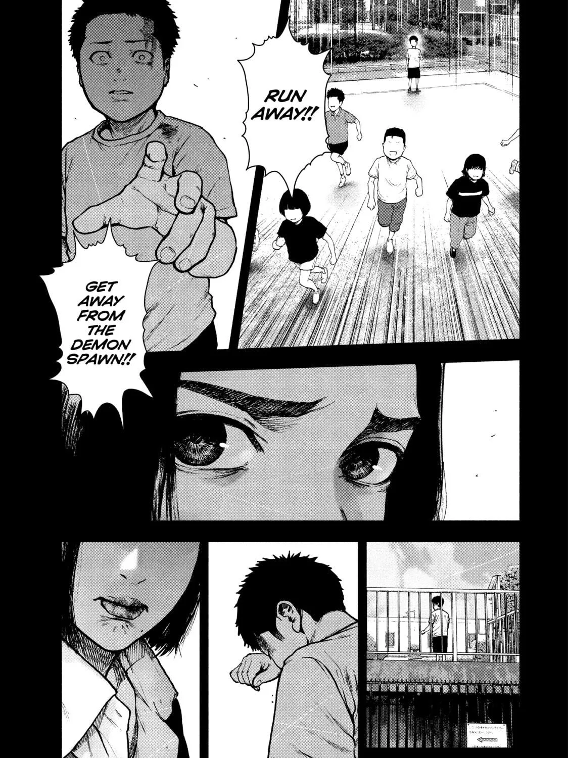 Read My Dearest Self With Malice Aforethought chapter 60 image 28 on Lezhin