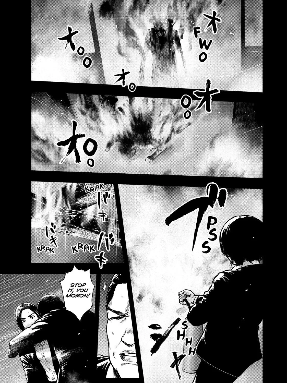 Read My Dearest Self With Malice Aforethought chapter 60 image 8 on Lezhin