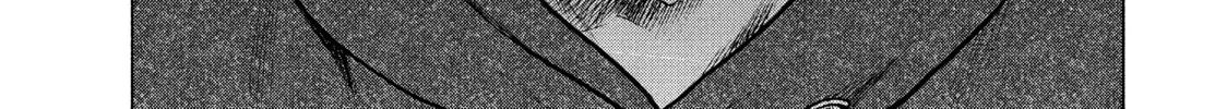 Read My Dearest Self With Malice Aforethought chapter 61 image 1 on Lezhin