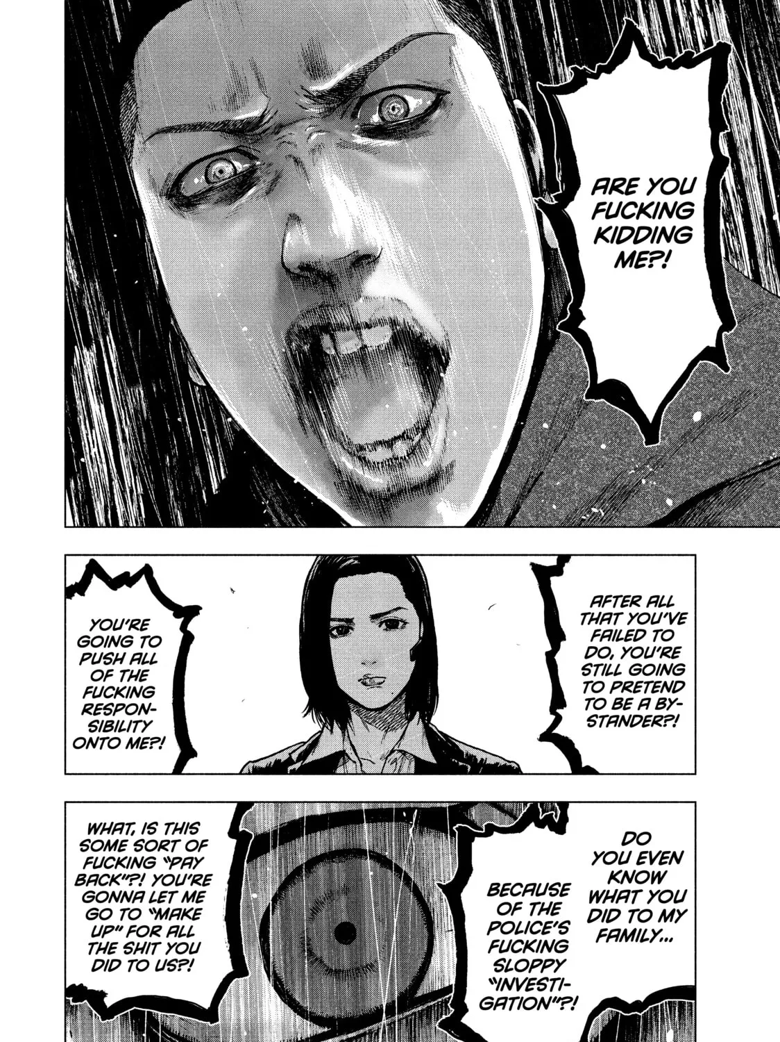 Read My Dearest Self With Malice Aforethought chapter 61 image 2 on Lezhin