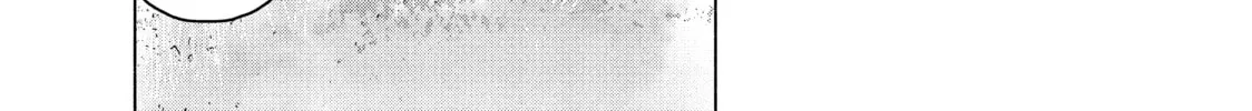 Read My Dearest Self With Malice Aforethought chapter 61 image 21 on Lezhin
