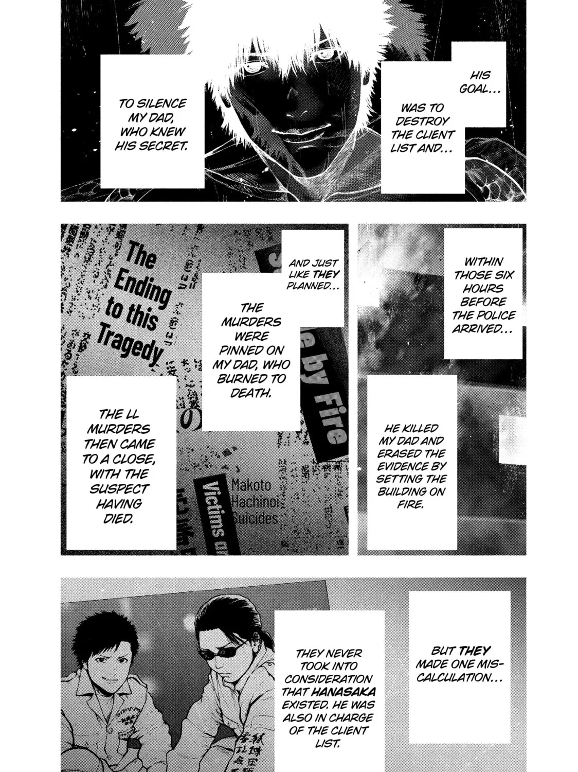 Read My Dearest Self With Malice Aforethought chapter 61 image 32 on Lezhin