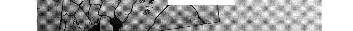 Read My Dearest Self With Malice Aforethought chapter 61 image 33 on Lezhin