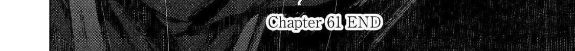 Read My Dearest Self With Malice Aforethought chapter 61 image 39 on Lezhin