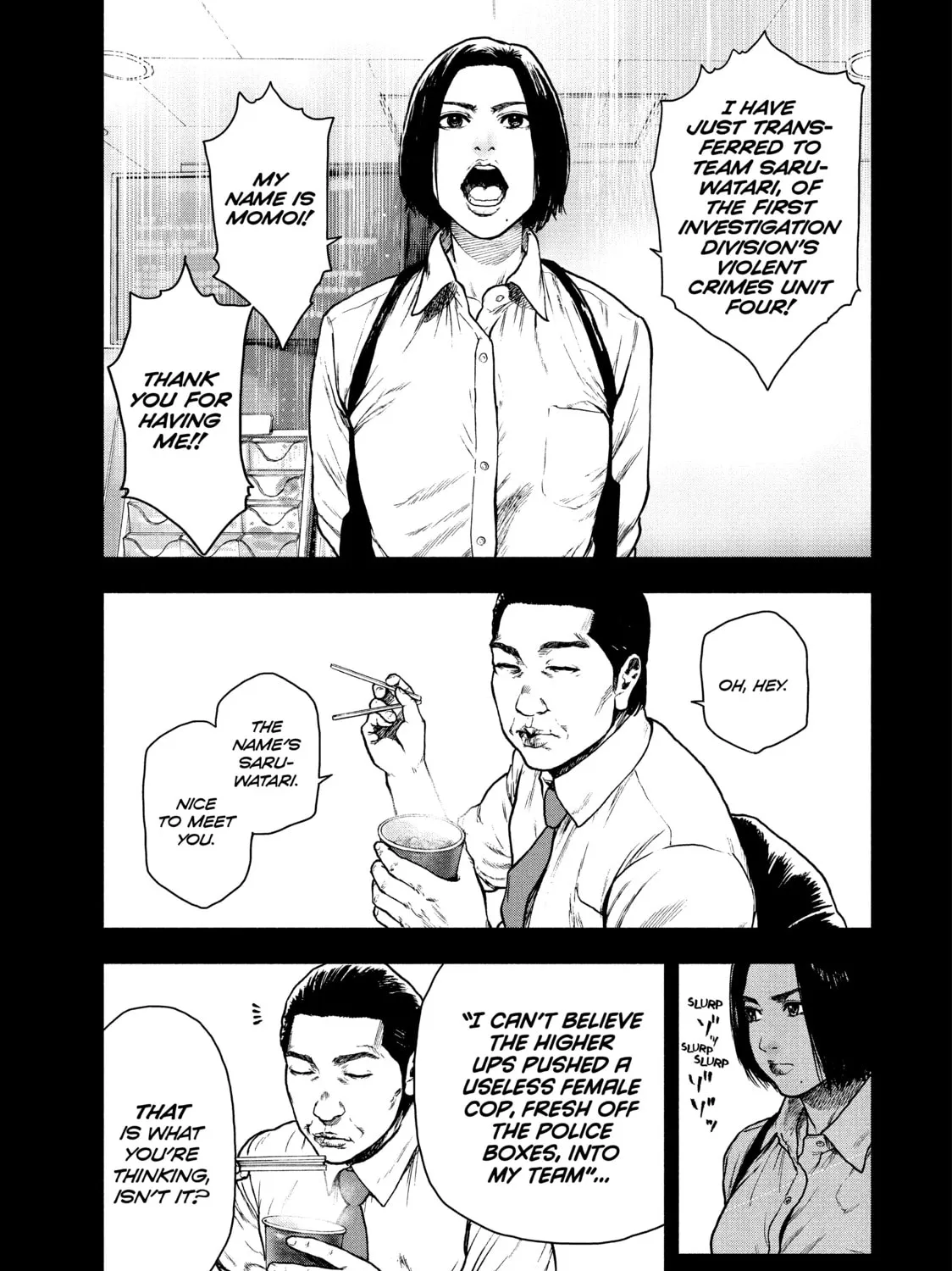 Read My Dearest Self With Malice Aforethought chapter 62 image 12 on Lezhin