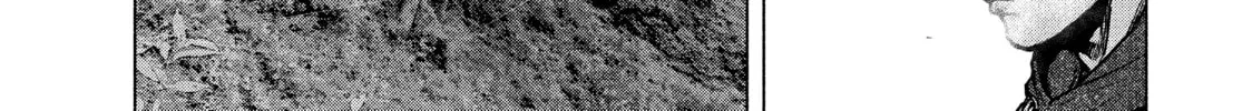 Read My Dearest Self With Malice Aforethought chapter 63 image 13 on Lezhin