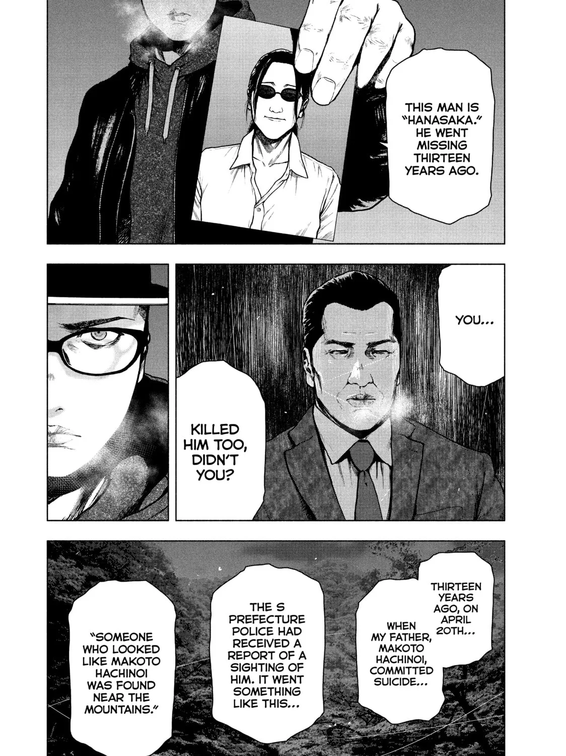 Read My Dearest Self With Malice Aforethought chapter 63 image 2 on Lezhin
