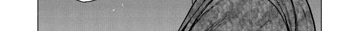 Read My Dearest Self With Malice Aforethought chapter 63 image 21 on Lezhin