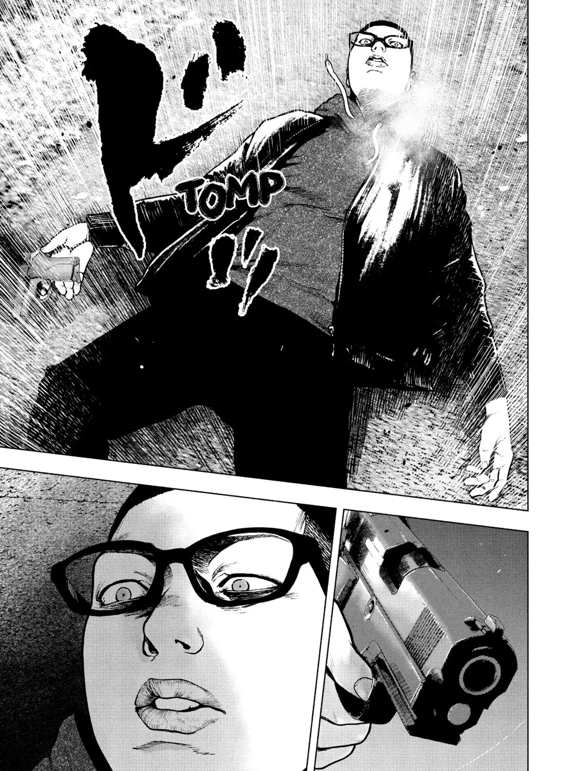 Read My Dearest Self With Malice Aforethought chapter 63 image 36 on Lezhin