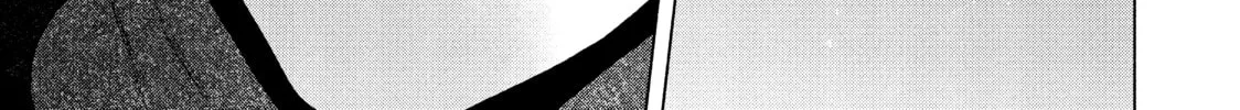 Read My Dearest Self With Malice Aforethought chapter 63 image 37 on Lezhin