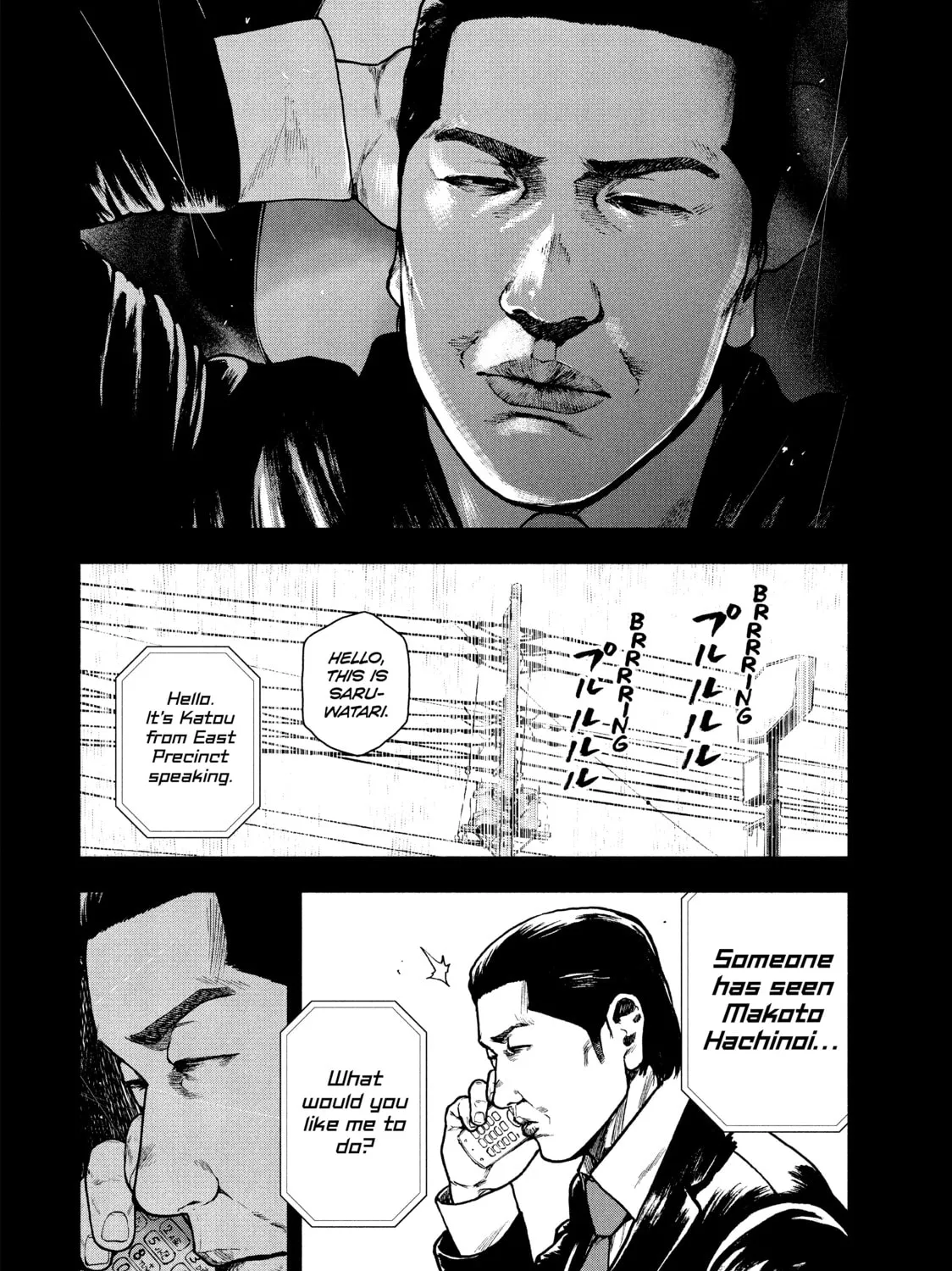 Read My Dearest Self With Malice Aforethought chapter 65 image 30 on Lezhin