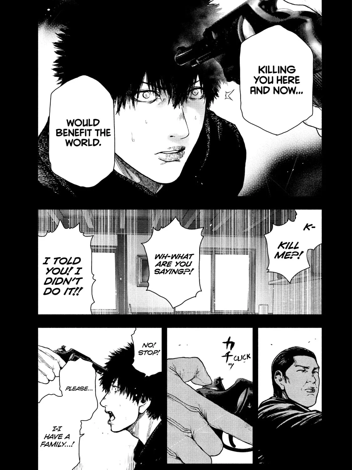 Read My Dearest Self With Malice Aforethought chapter 66 image 12 on Lezhin