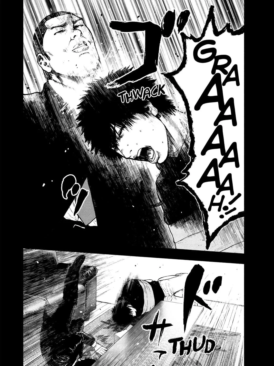 Read My Dearest Self With Malice Aforethought chapter 66 image 18 on Lezhin