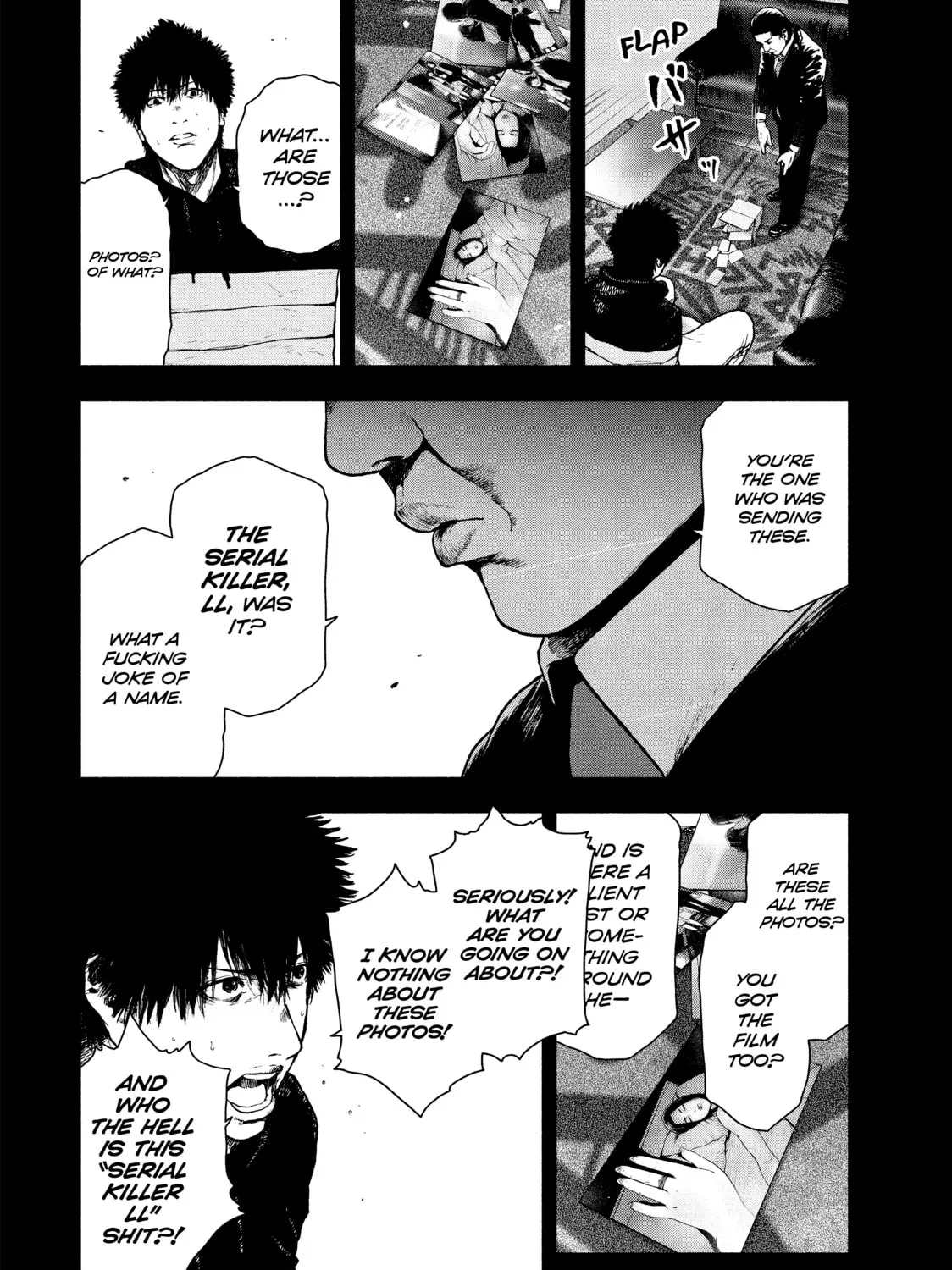 Read My Dearest Self With Malice Aforethought chapter 66 image 6 on Lezhin