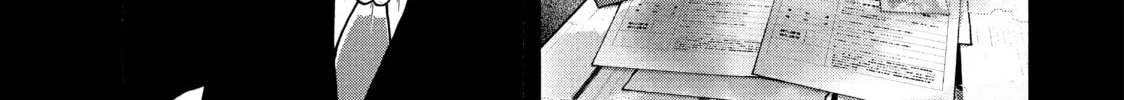 Read My Dearest Self With Malice Aforethought chapter 67 image 1 on Lezhin