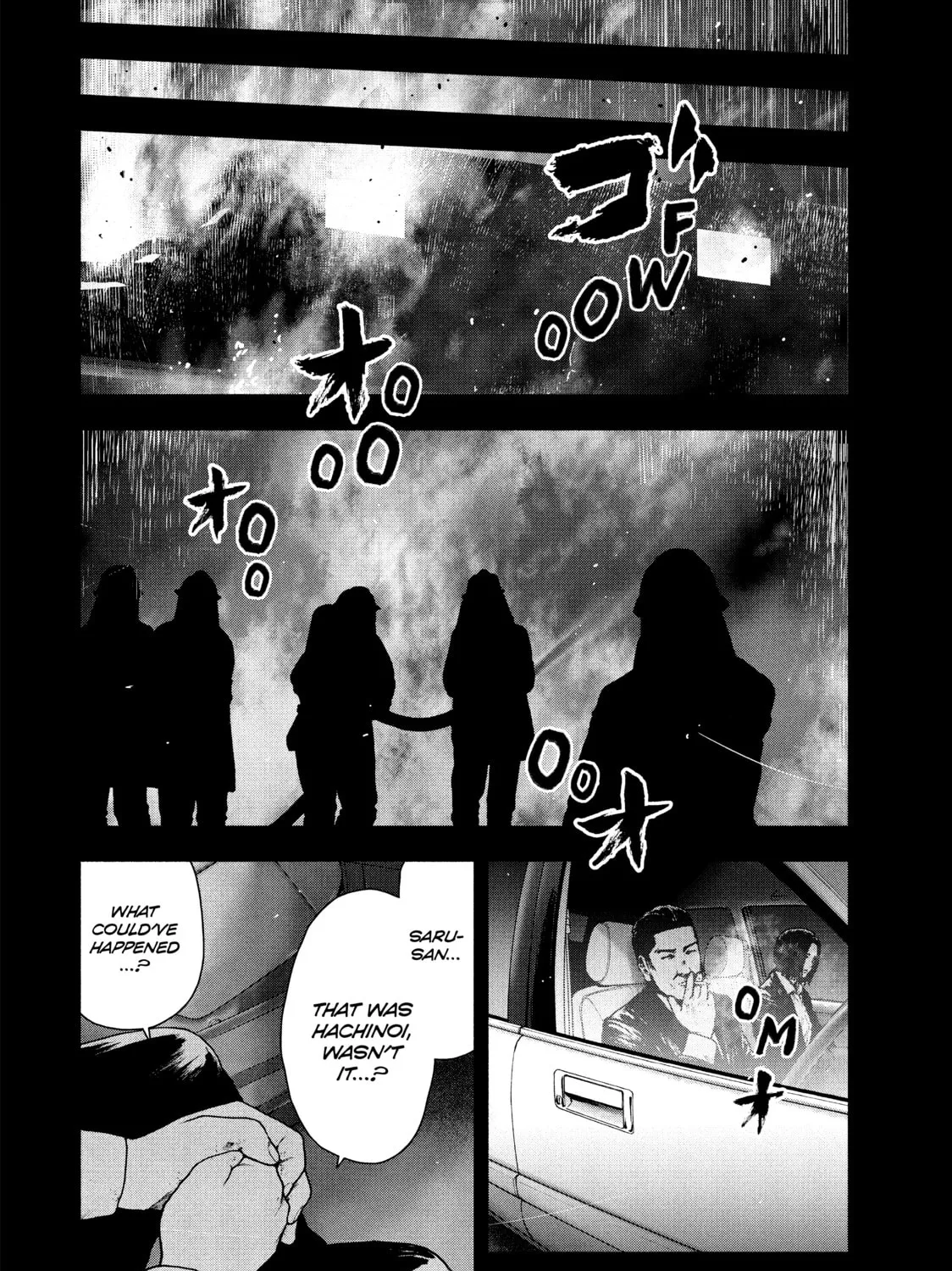Read My Dearest Self With Malice Aforethought chapter 67 image 6 on Lezhin