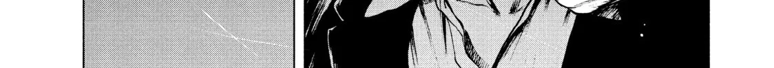 Read My Dearest Self With Malice Aforethought chapter 68 image 1 on Lezhin