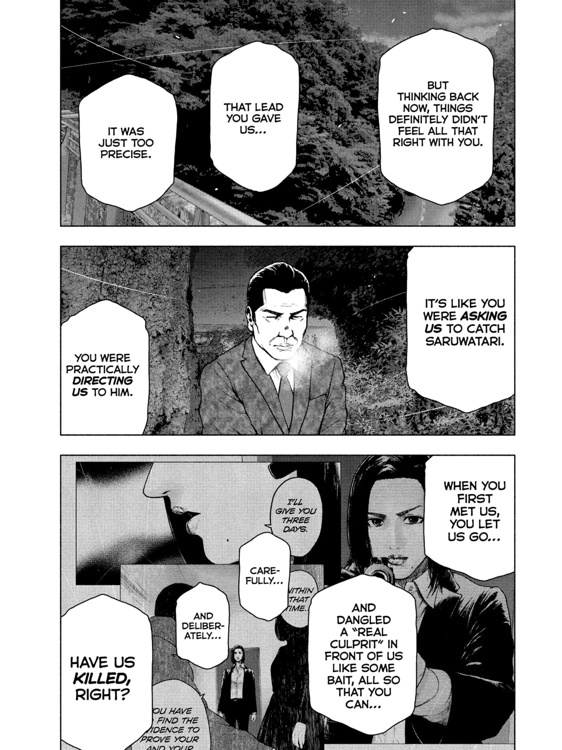 Read My Dearest Self With Malice Aforethought chapter 68 image 12 on Lezhin