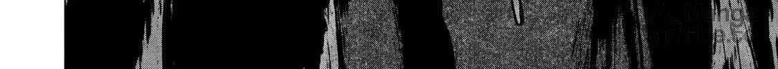 Read My Dearest Self With Malice Aforethought chapter 68 image 19 on Lezhin