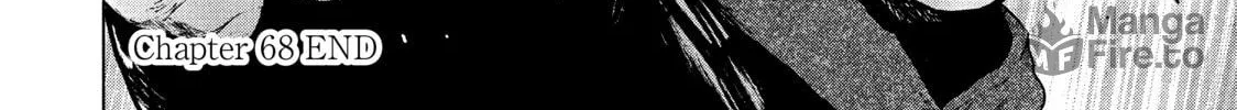 Read My Dearest Self With Malice Aforethought chapter 68 image 39 on Lezhin