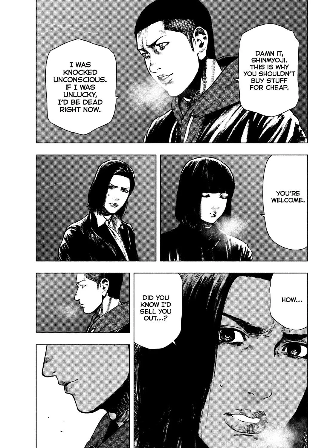 Read My Dearest Self With Malice Aforethought chapter 68 image 8 on Lezhin